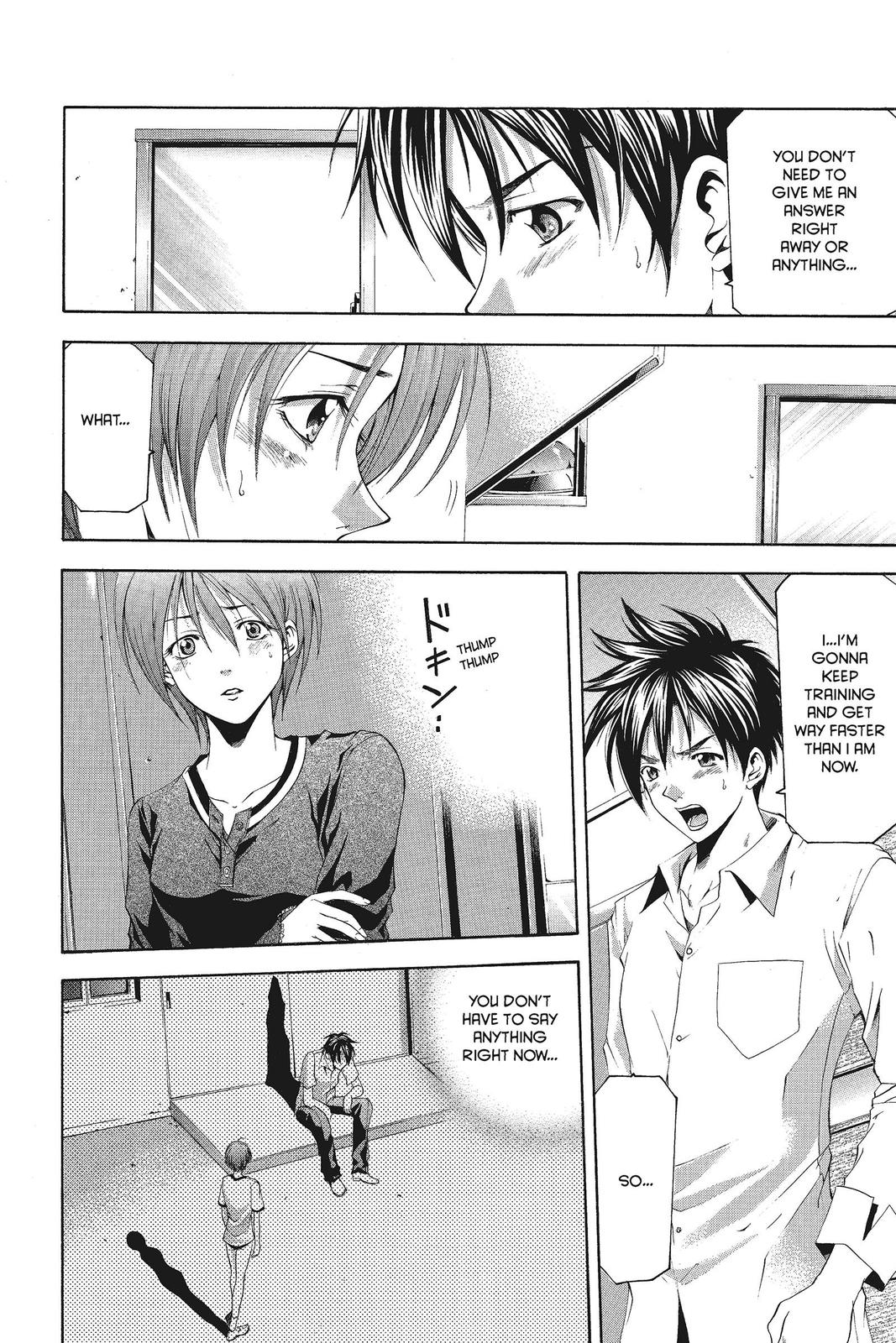 Suzuka Chapter 67 page 5 - Chapter 67