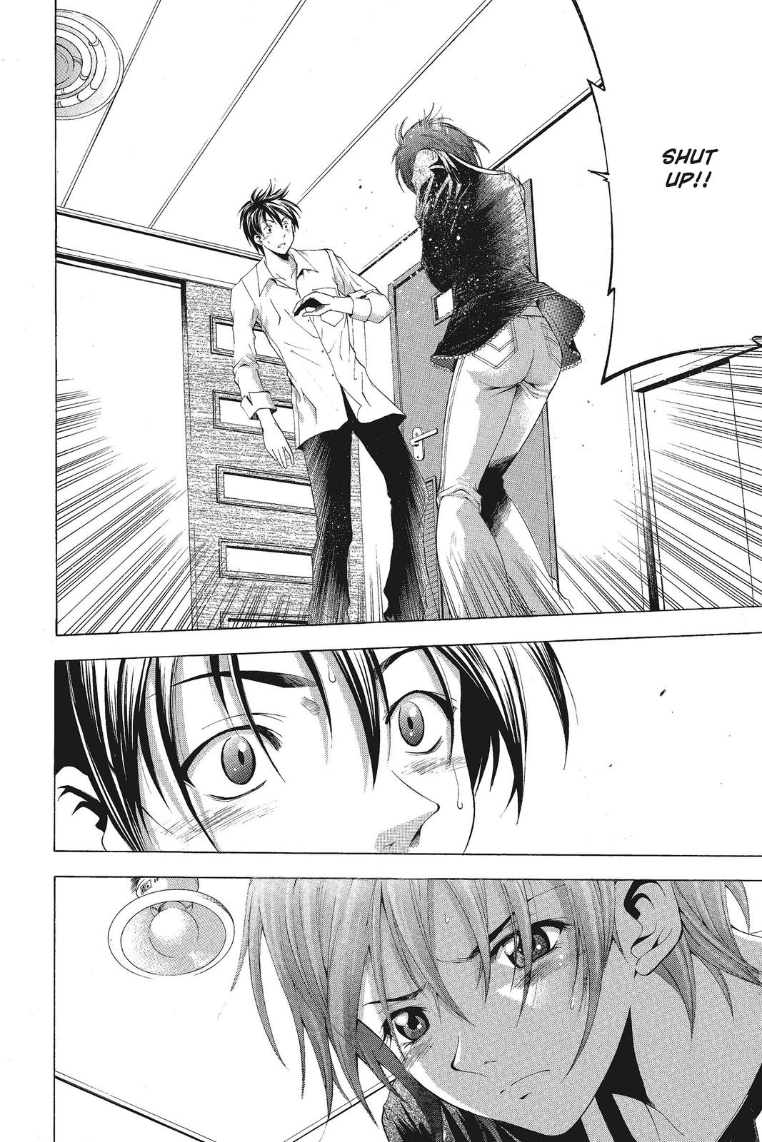 Suzuka Chapter 67 page 7 - Chapter 67