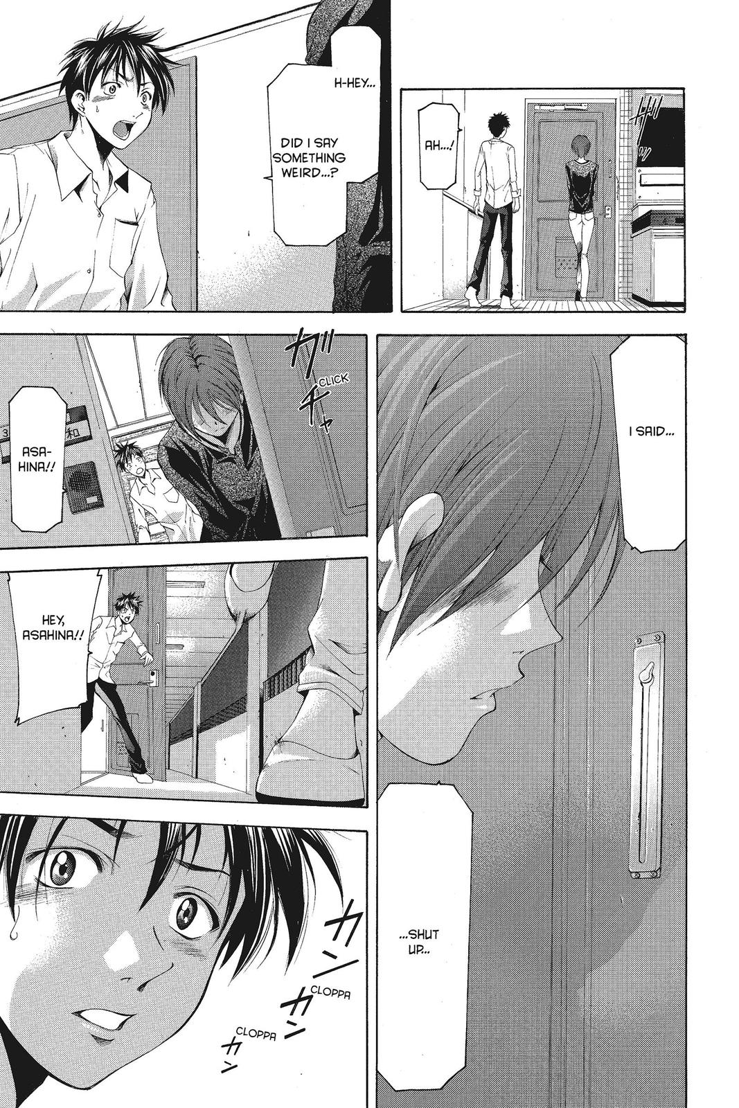 Suzuka Chapter 67 page 8 - Chapter 67