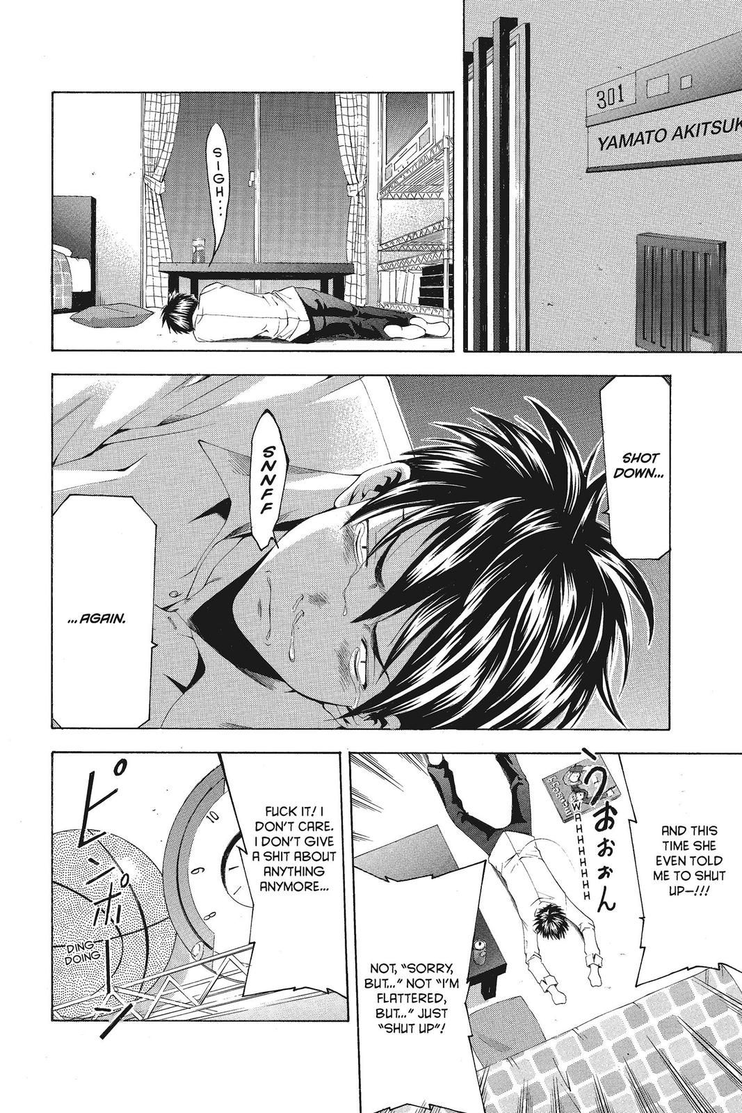 Suzuka Chapter 67 page 9 - Chapter 67