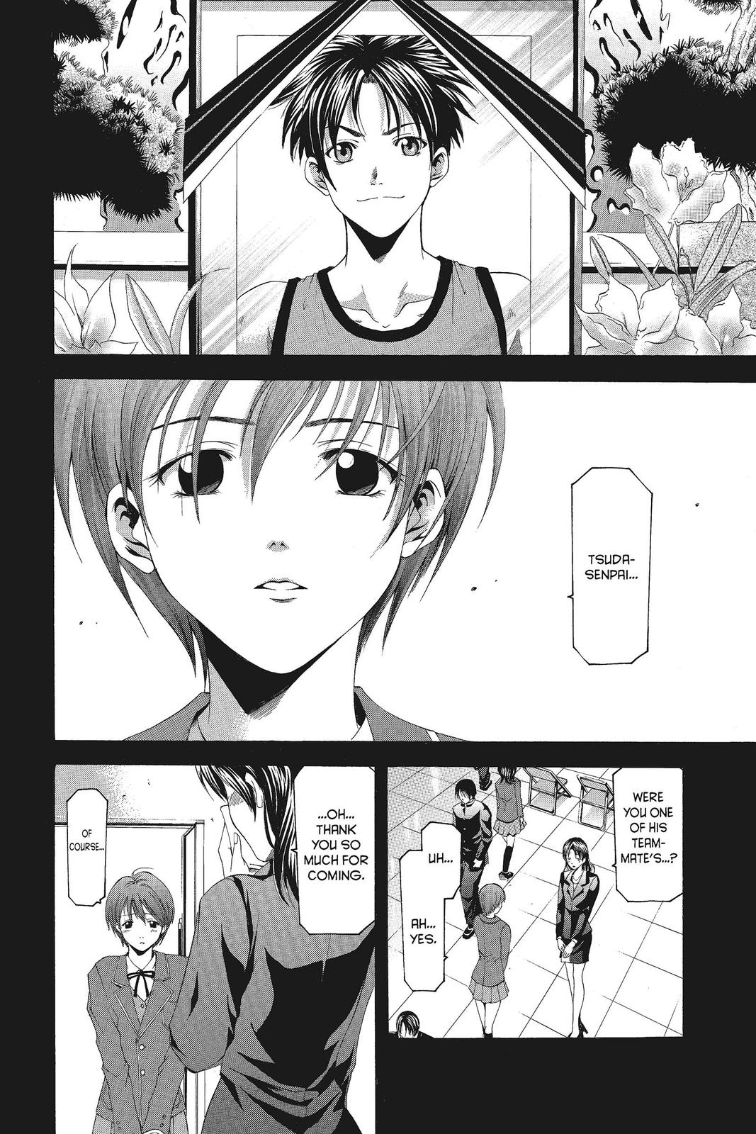 Suzuka Chapter 68 page 10 - Chapter 68