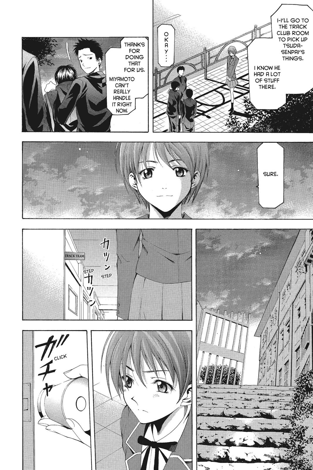 Suzuka Chapter 68 page 12 - Chapter 68