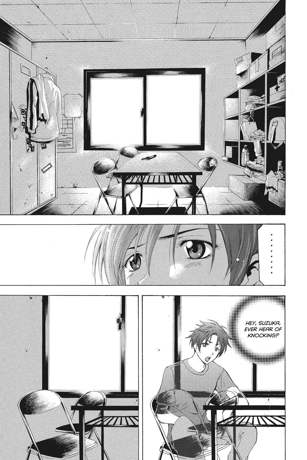 Suzuka Chapter 68 page 13 - Chapter 68
