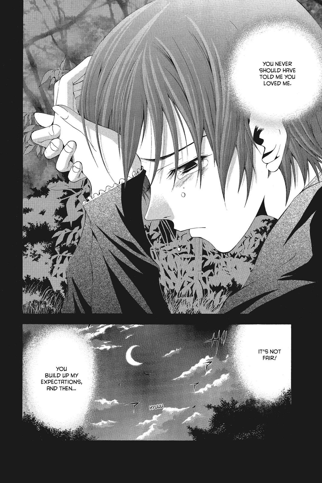 Suzuka Chapter 68 page 18 - Chapter 68