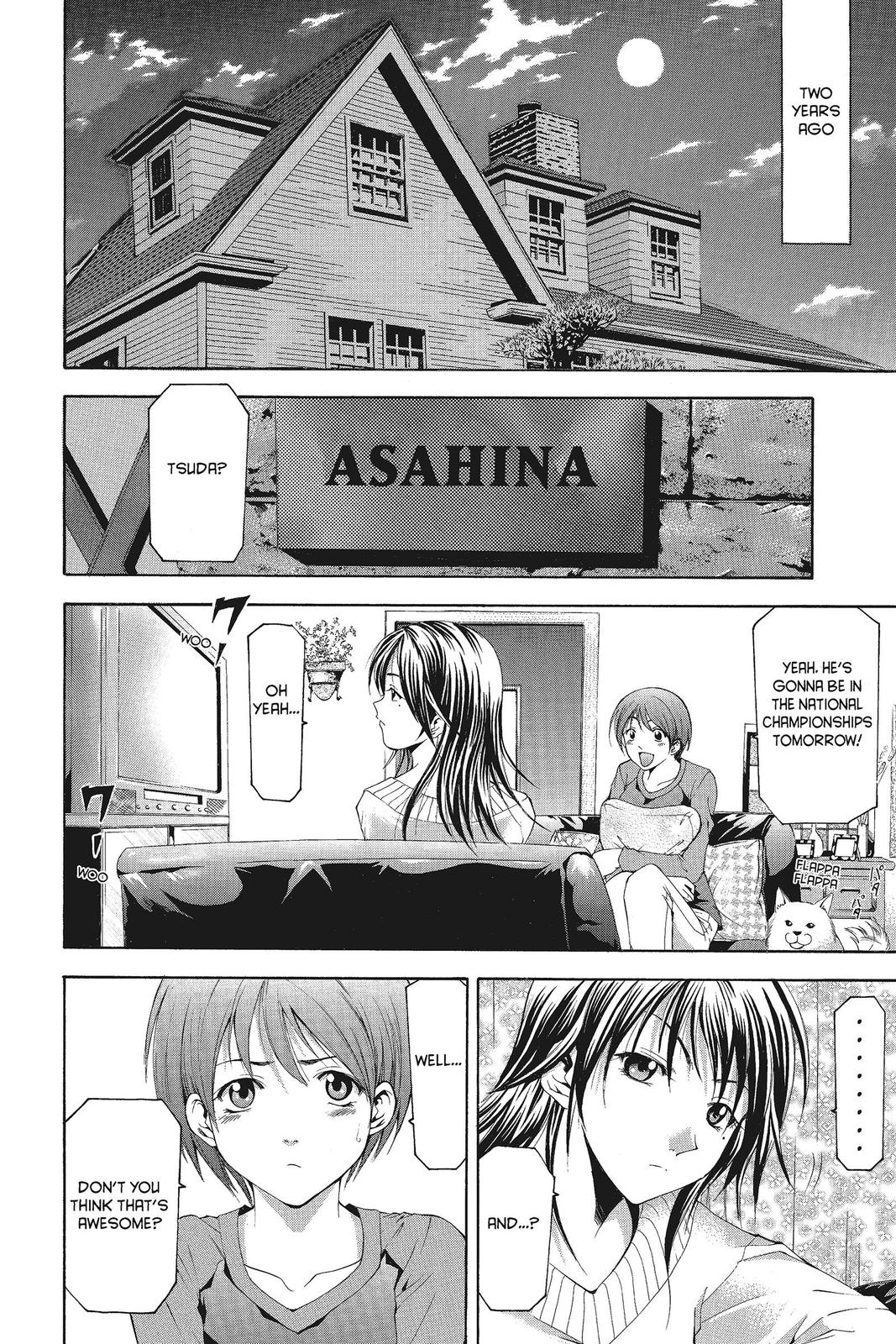 Suzuka Chapter 68 page 2 - Chapter 68