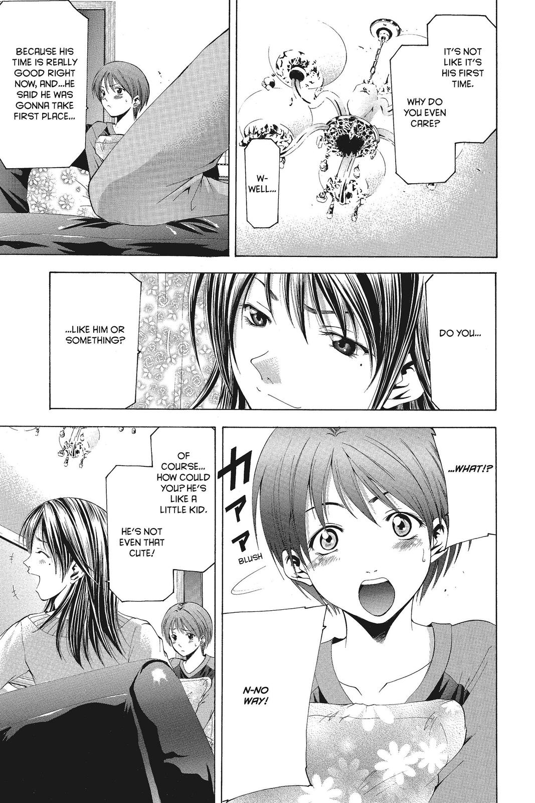 Suzuka Chapter 68 page 3 - Chapter 68