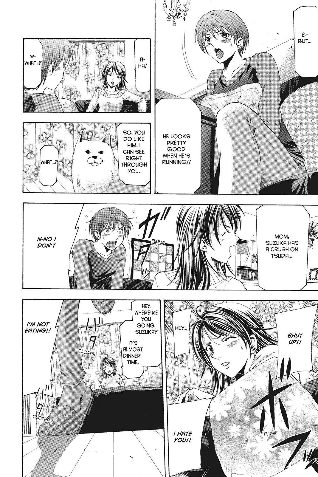 Suzuka Chapter 68 page 4 - Chapter 68