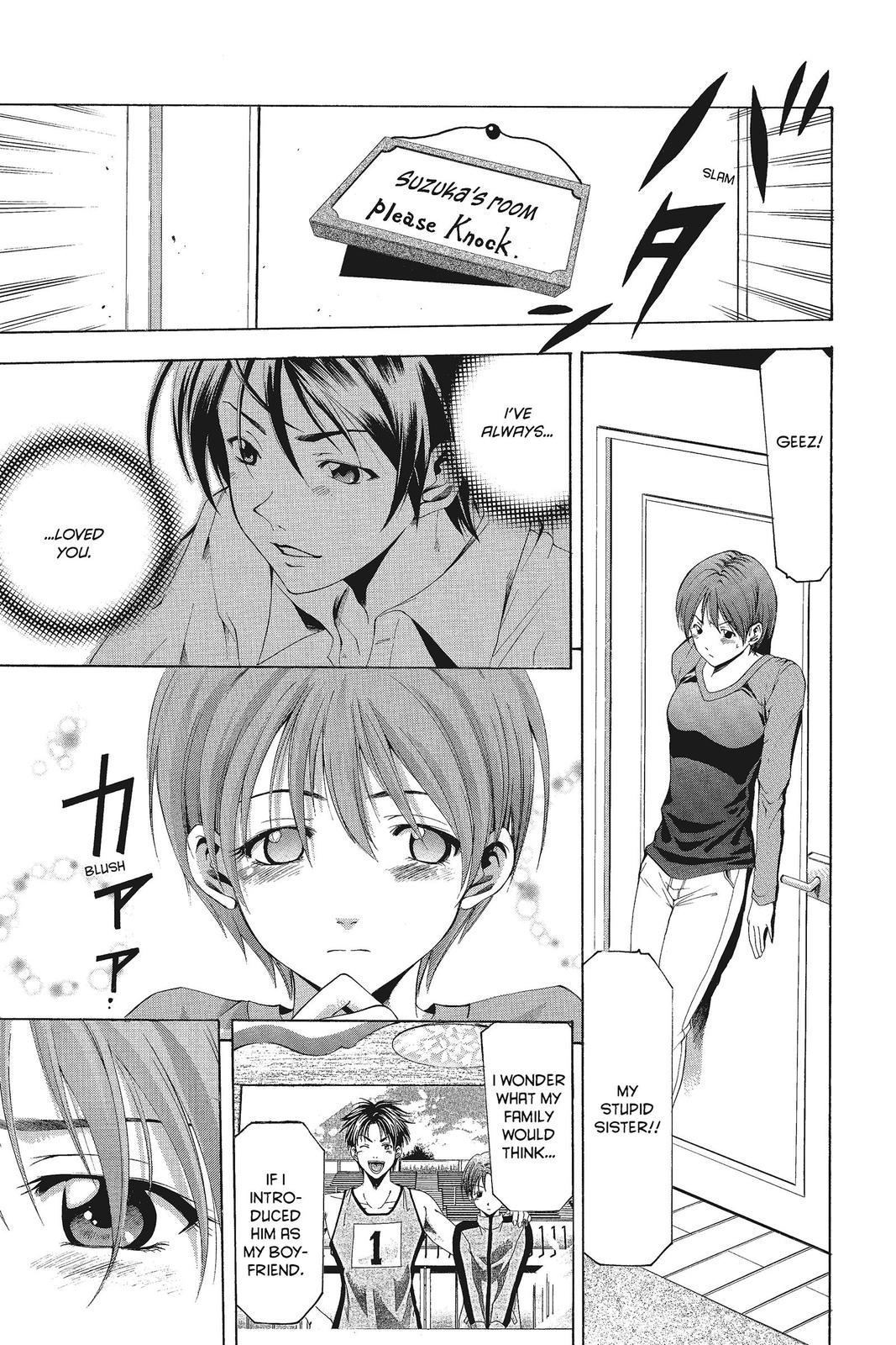 Suzuka Chapter 68 page 5 - Chapter 68
