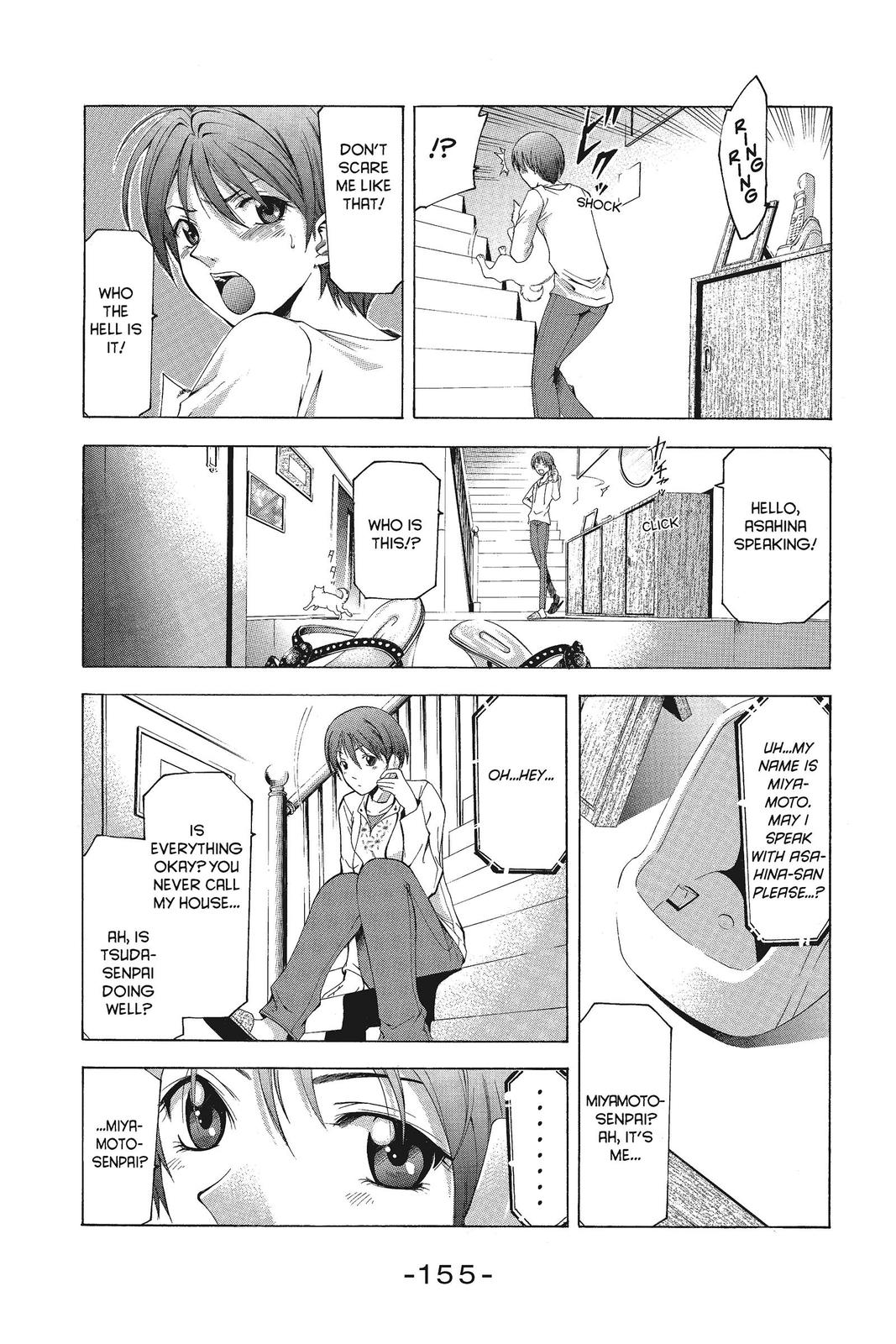 Suzuka Chapter 68 page 7 - Chapter 68