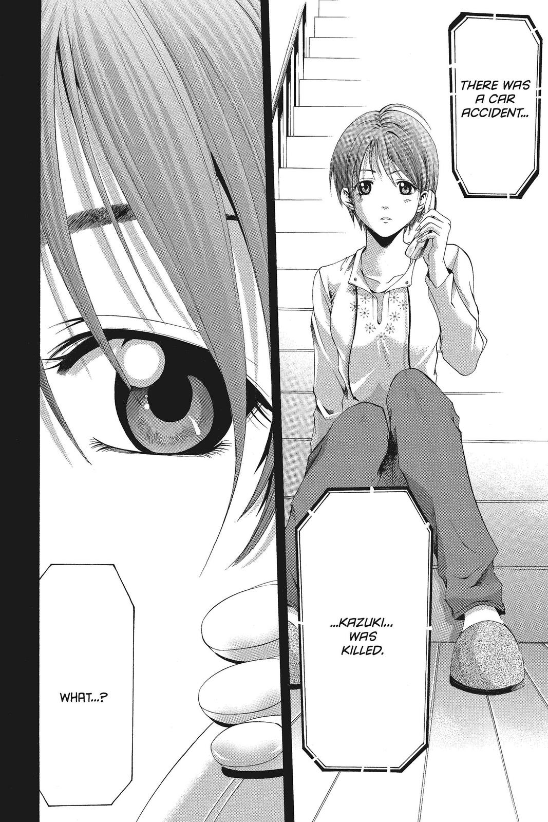 Suzuka Chapter 68 page 8 - Chapter 68