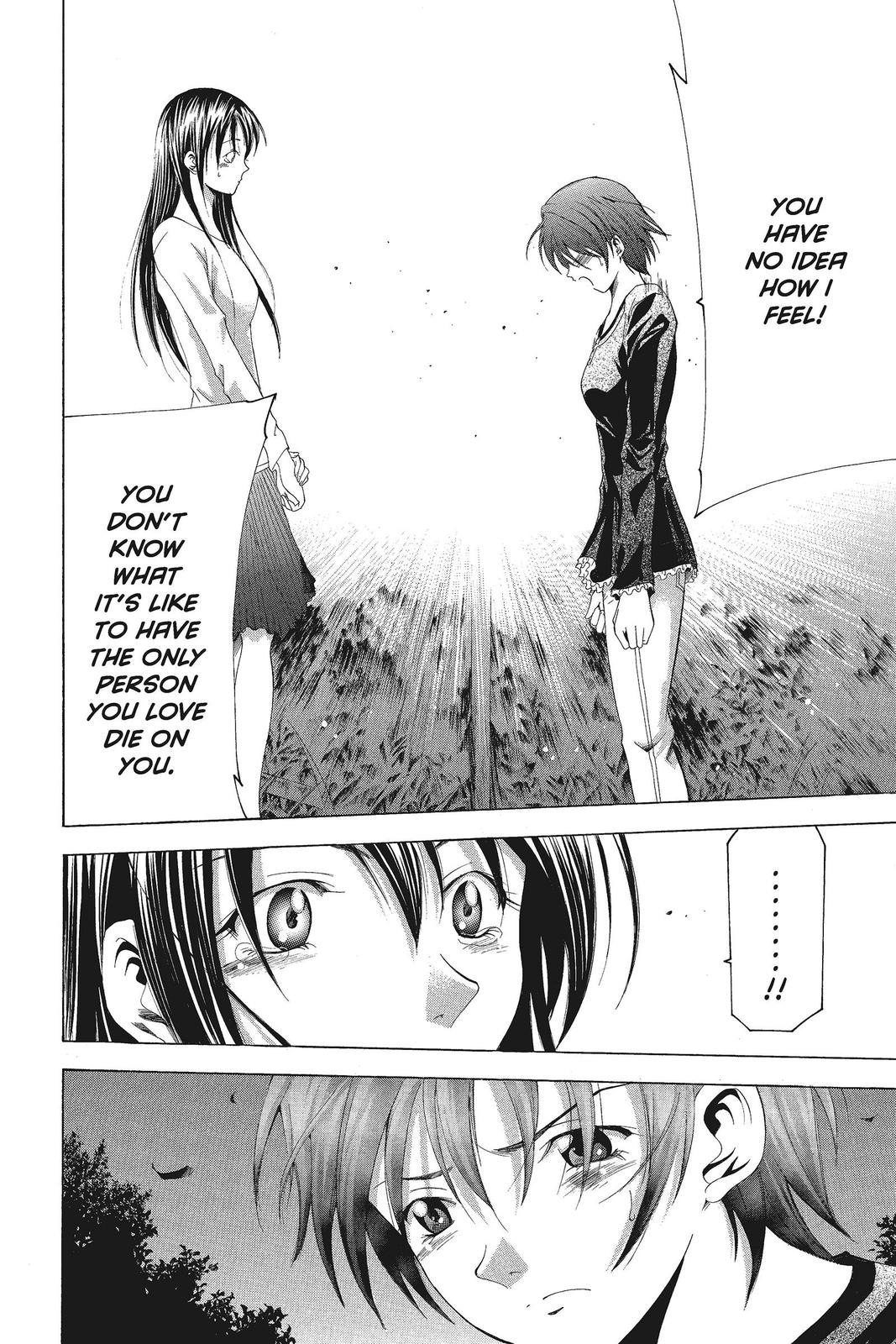 Suzuka Chapter 69 page 10 - Chapter 69