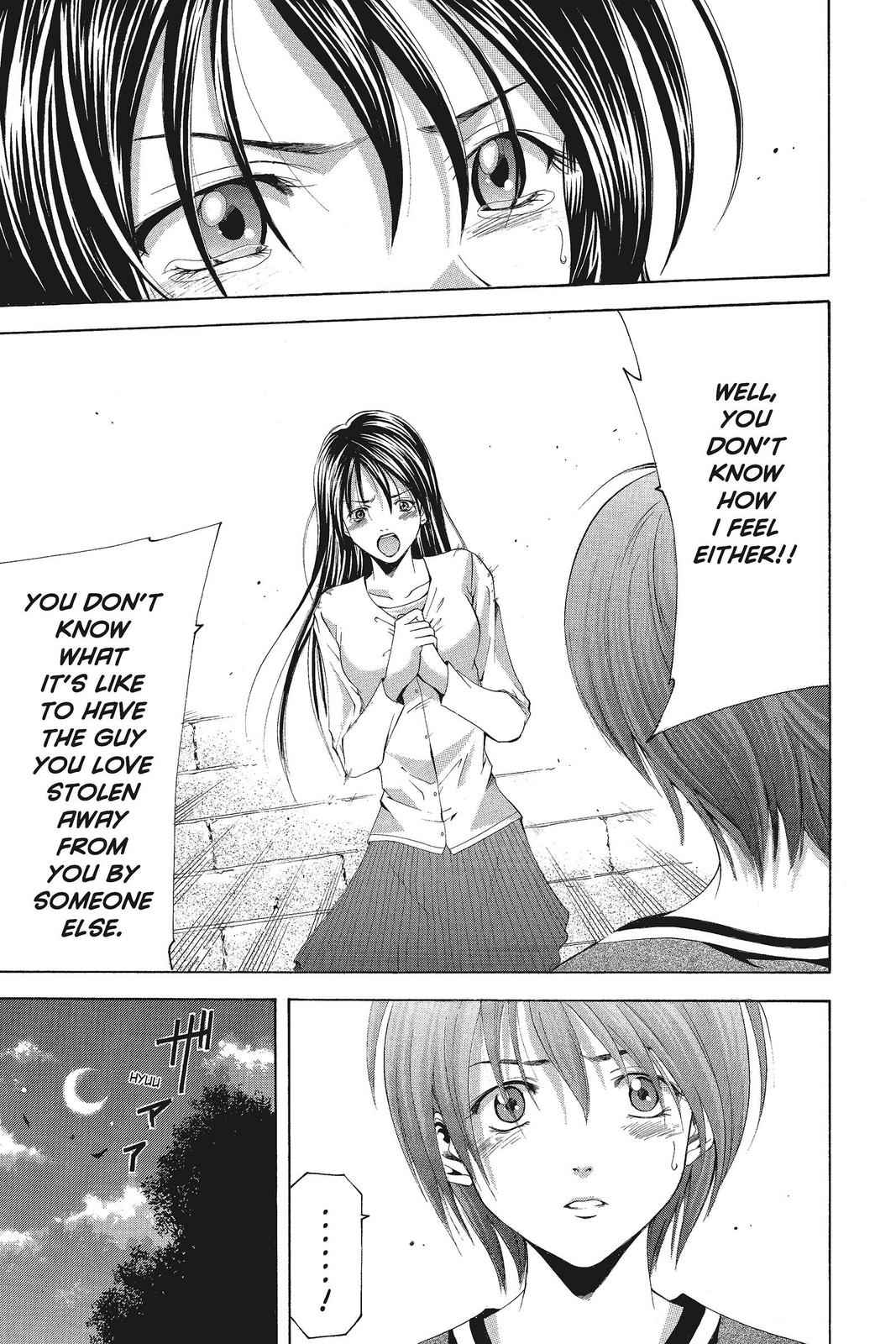 Suzuka Chapter 69 page 11 - Chapter 69