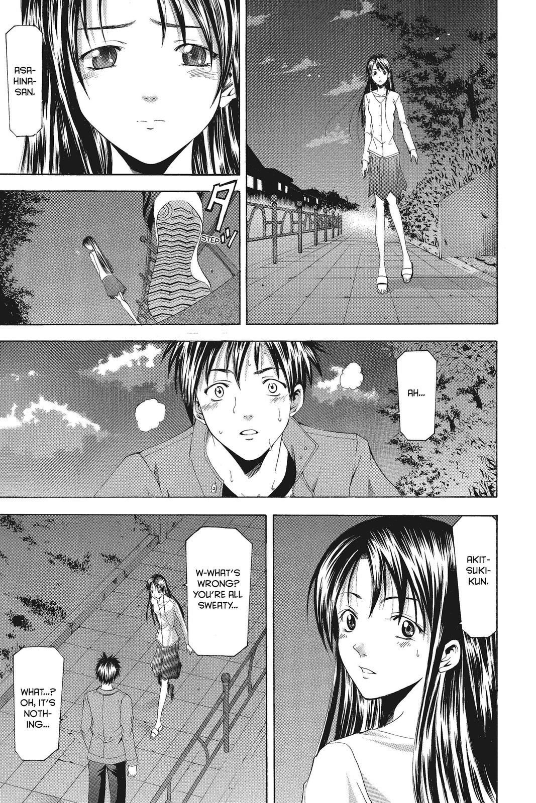 Suzuka Chapter 69 page 13 - Chapter 69