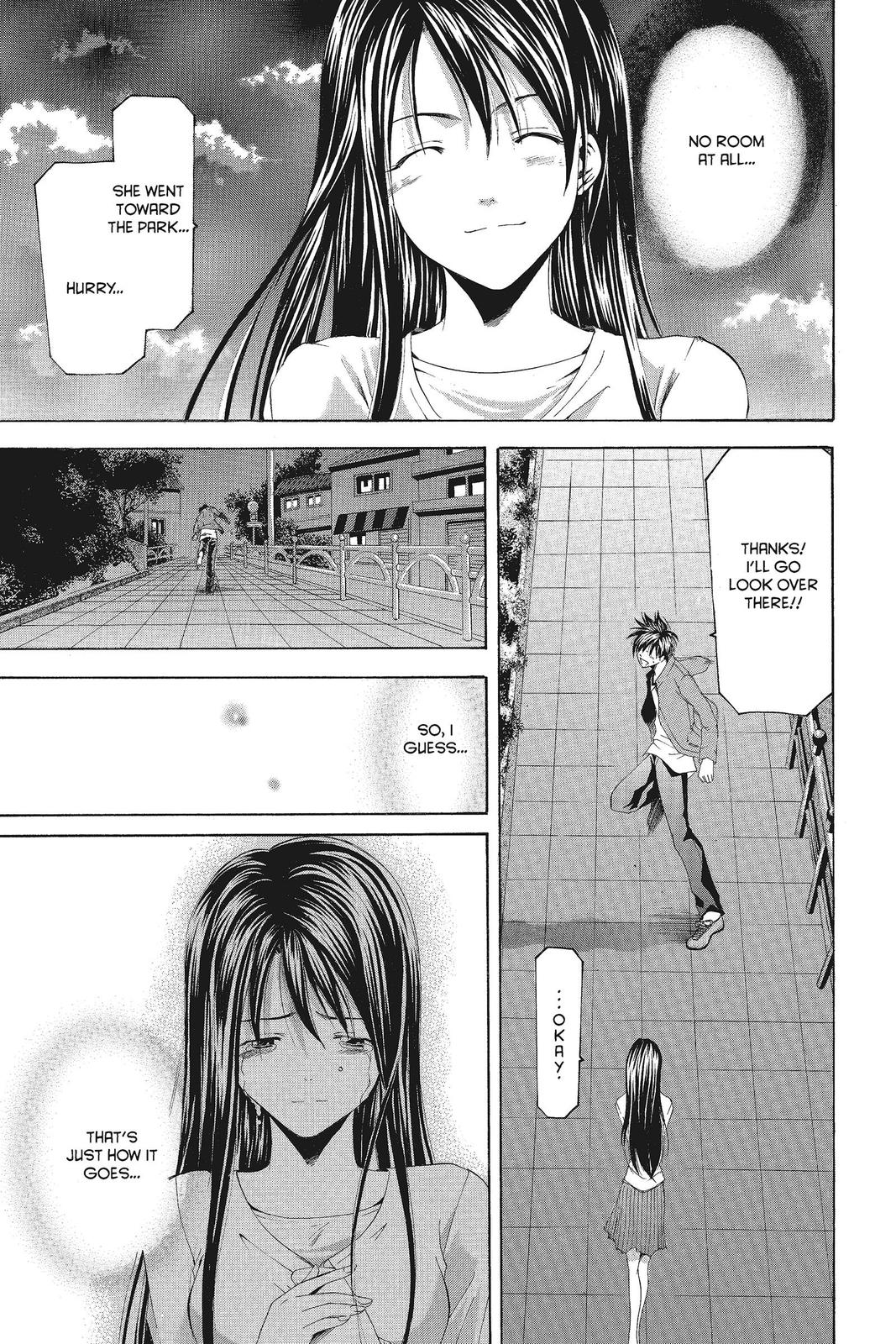 Suzuka Chapter 69 page 15 - Chapter 69