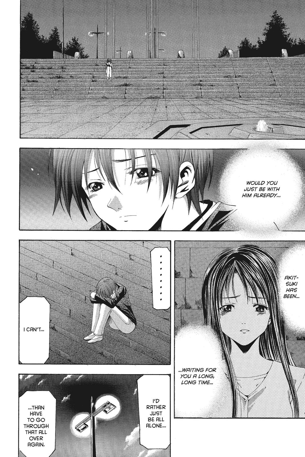 Suzuka Chapter 69 page 16 - Chapter 69