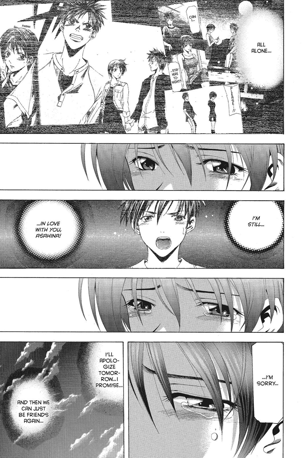 Suzuka Chapter 69 page 17 - Chapter 69