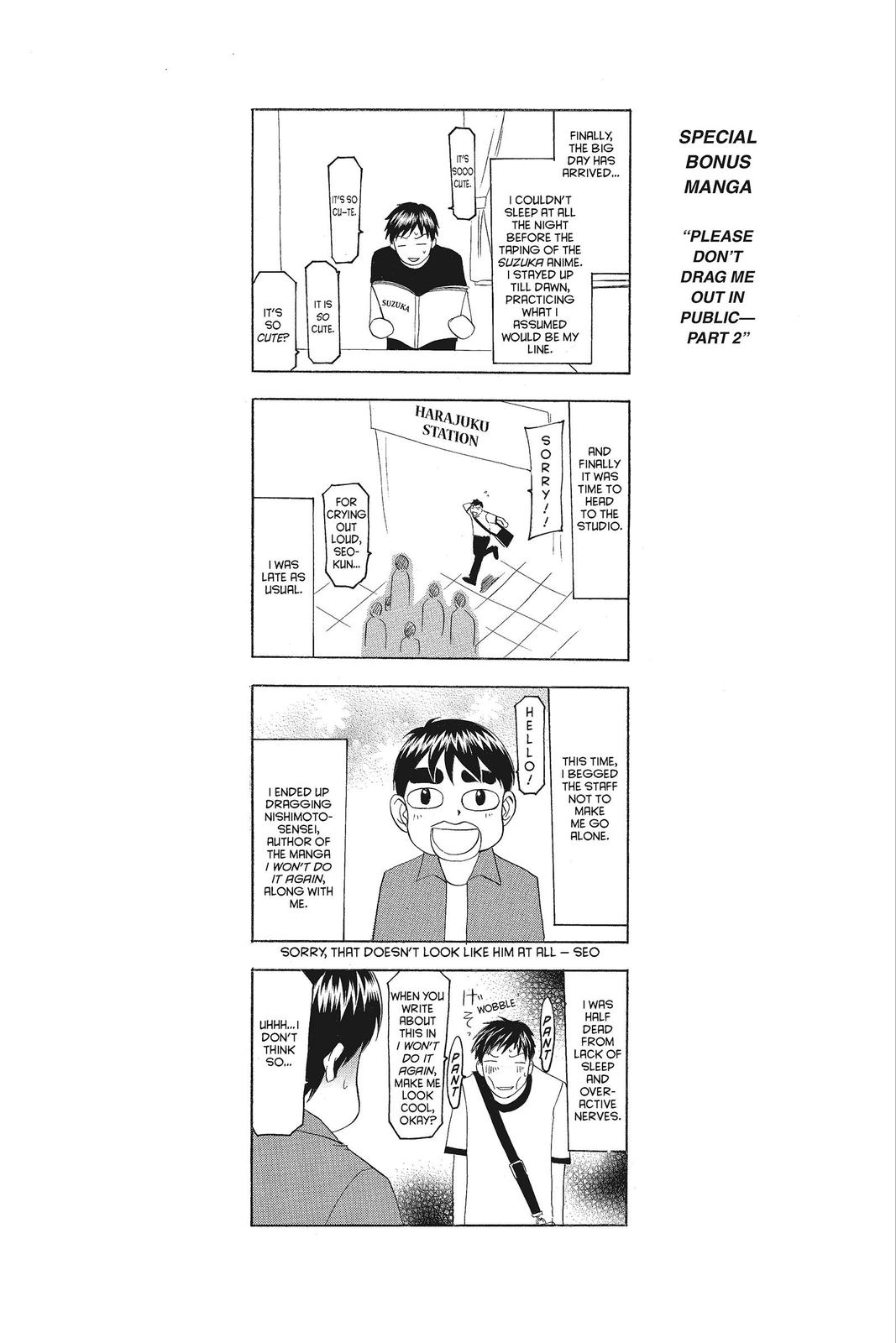 Suzuka Chapter 69 page 19 - Chapter 69
