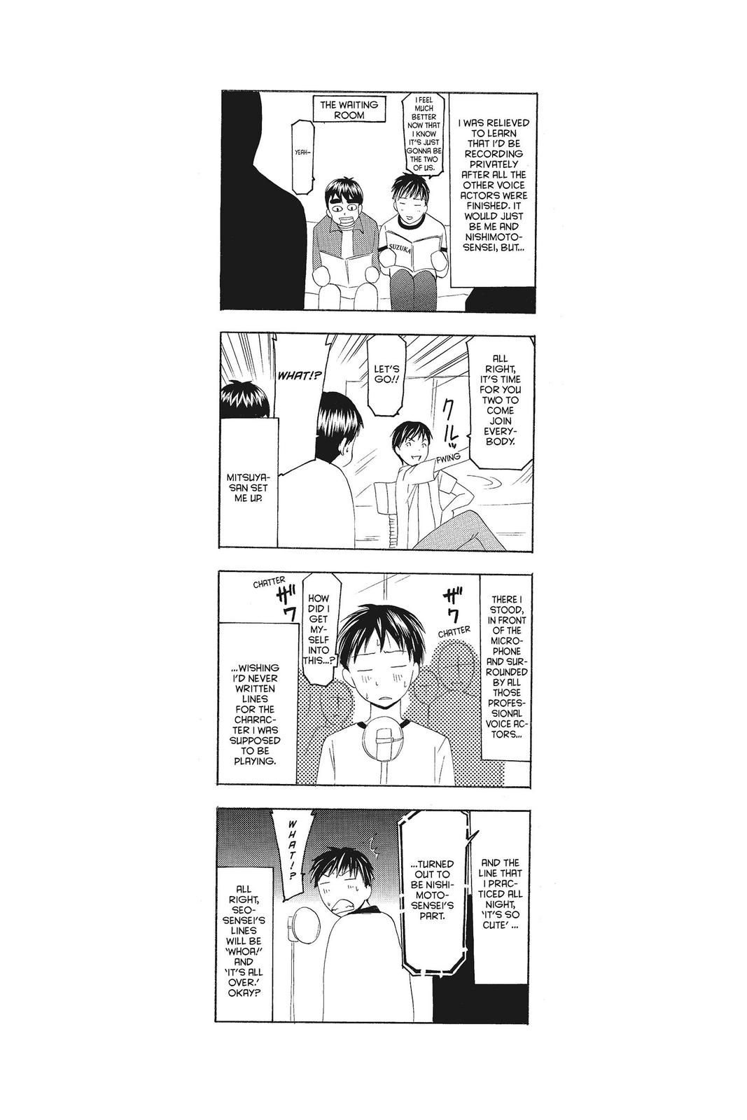 Suzuka Chapter 69 page 20 - Chapter 69
