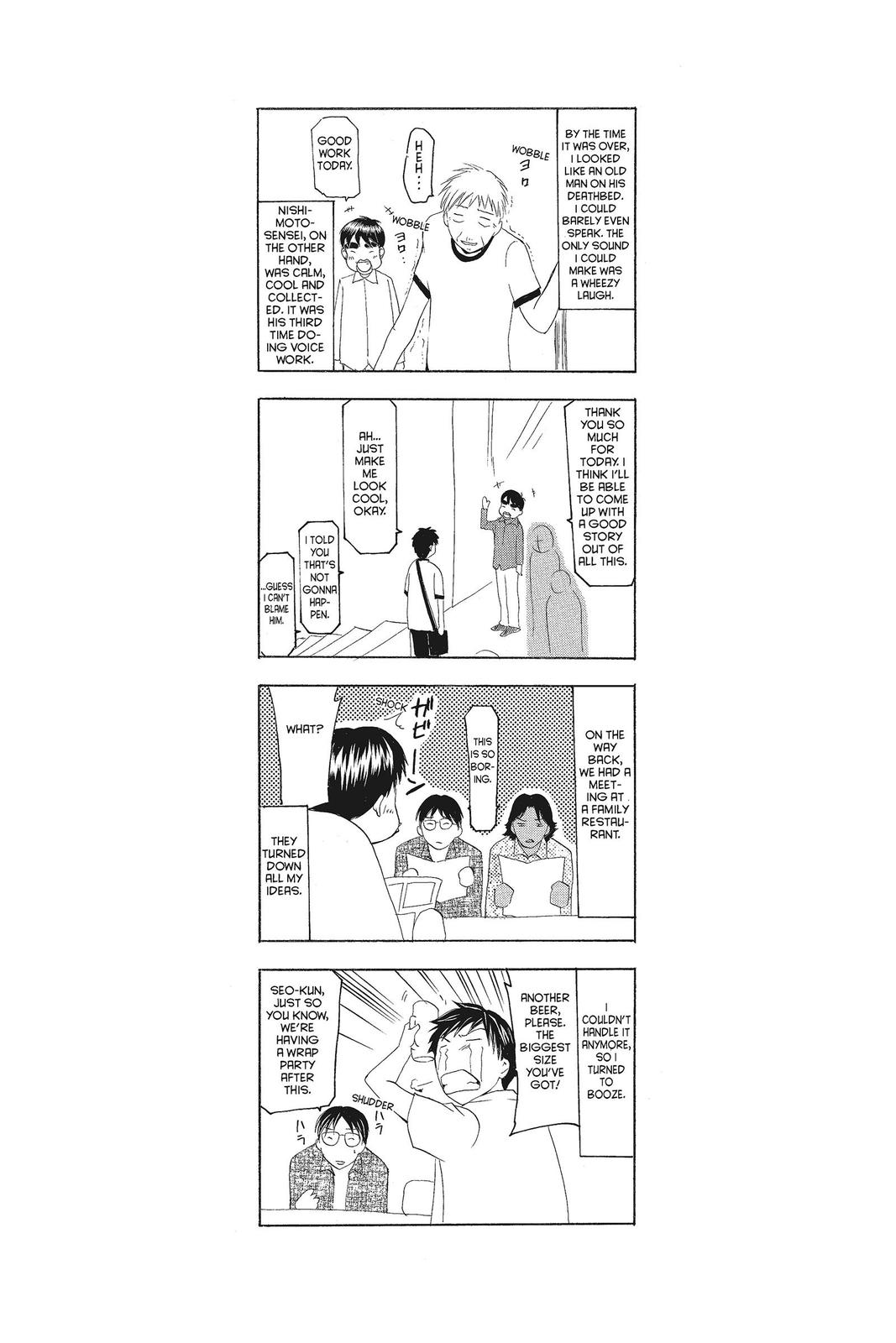 Suzuka Chapter 69 page 22 - Chapter 69