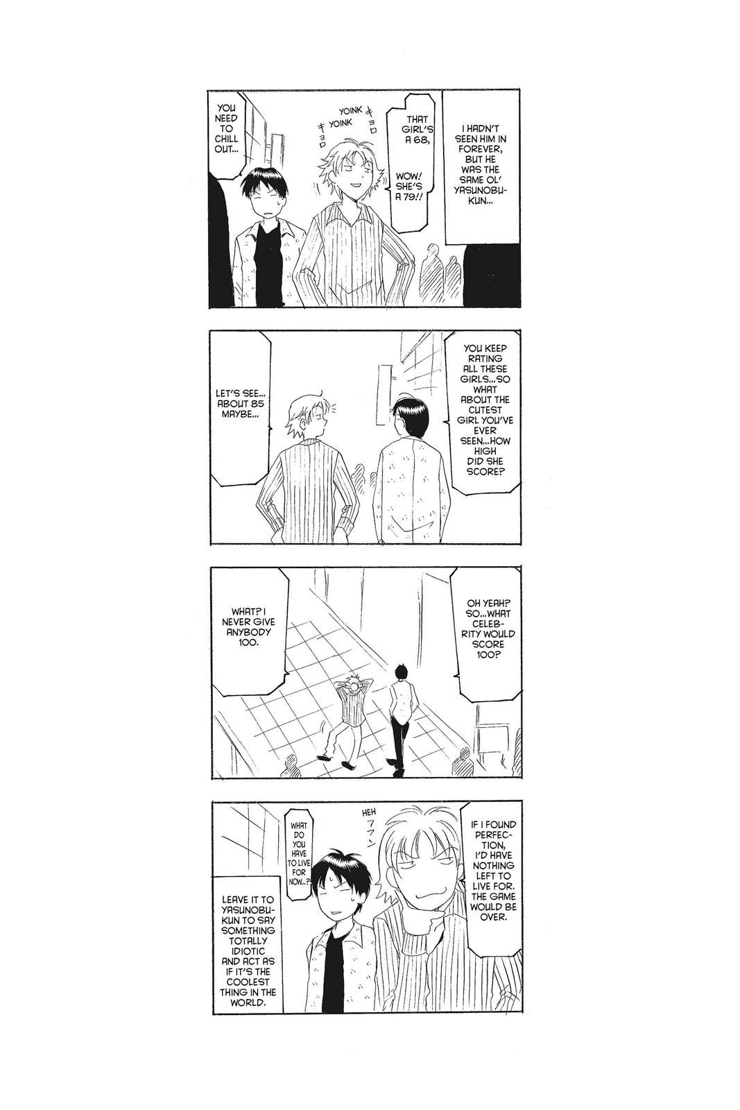 Suzuka Chapter 69 page 25 - Chapter 69