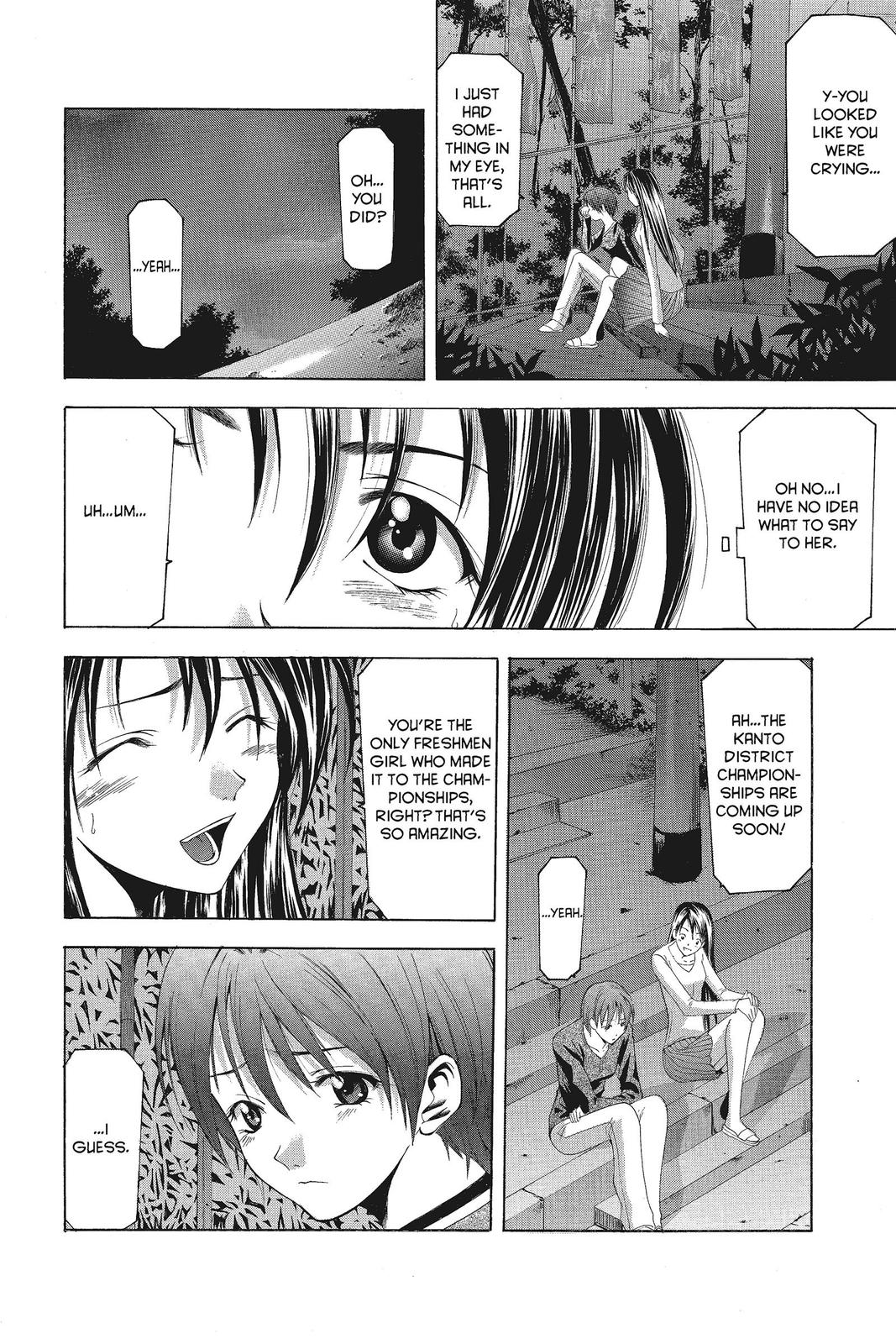 Suzuka Chapter 69 page 4 - Chapter 69