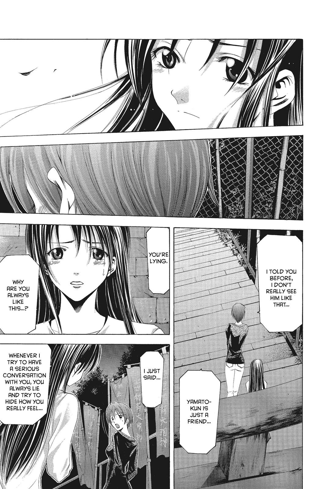 Suzuka Chapter 69 page 7 - Chapter 69