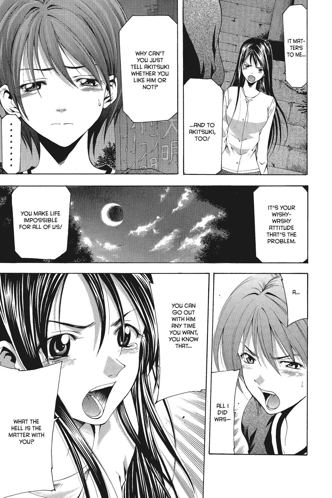 Suzuka Chapter 69 page 9 - Chapter 69