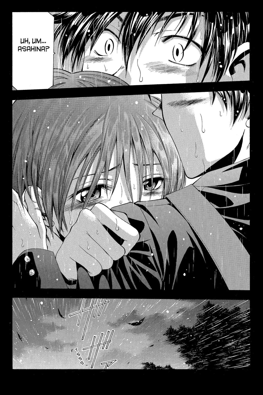 Suzuka Chapter 7 page 1 - Chapter 7