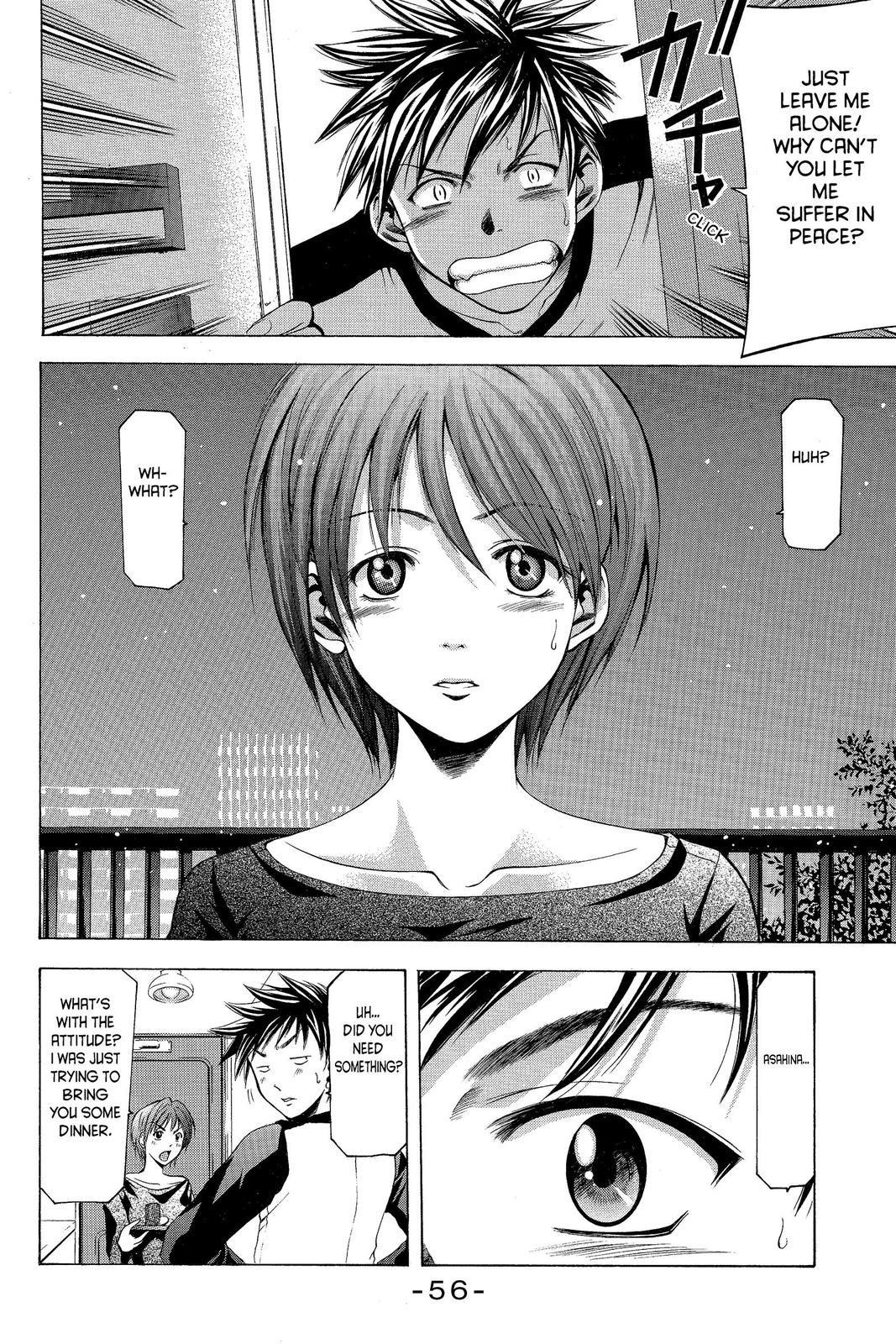 Suzuka Chapter 7 page 14 - Chapter 7
