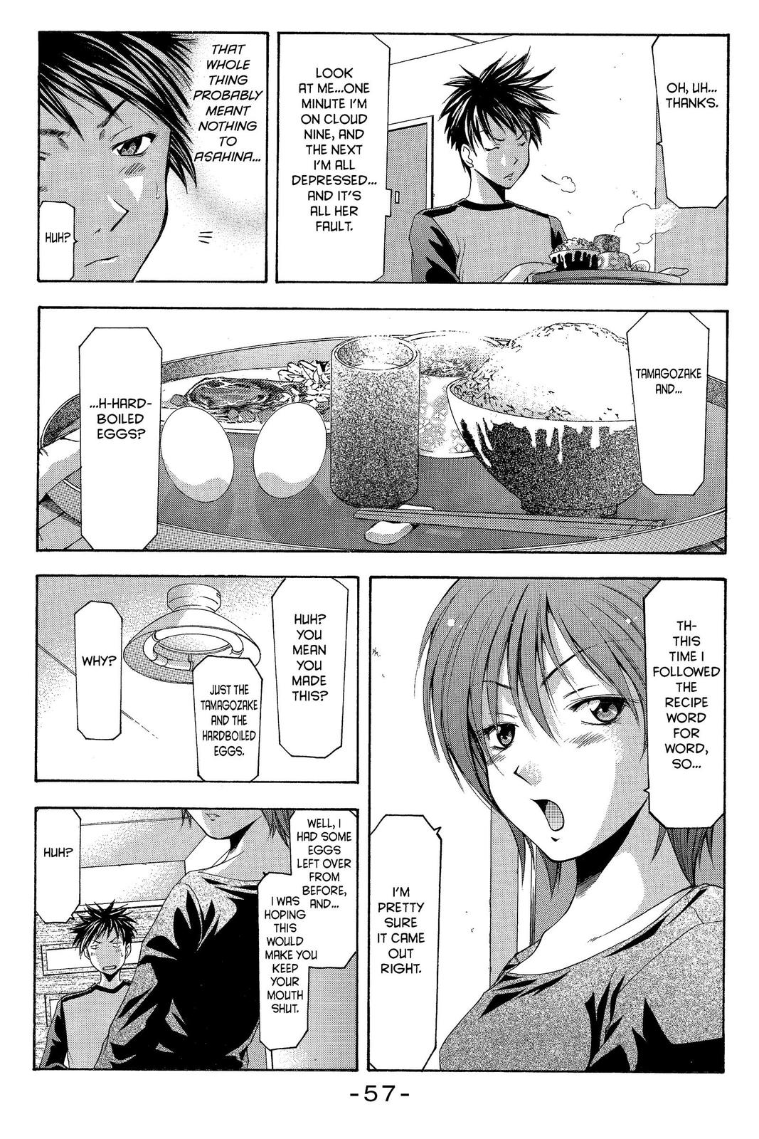 Suzuka Chapter 7 page 15 - Chapter 7