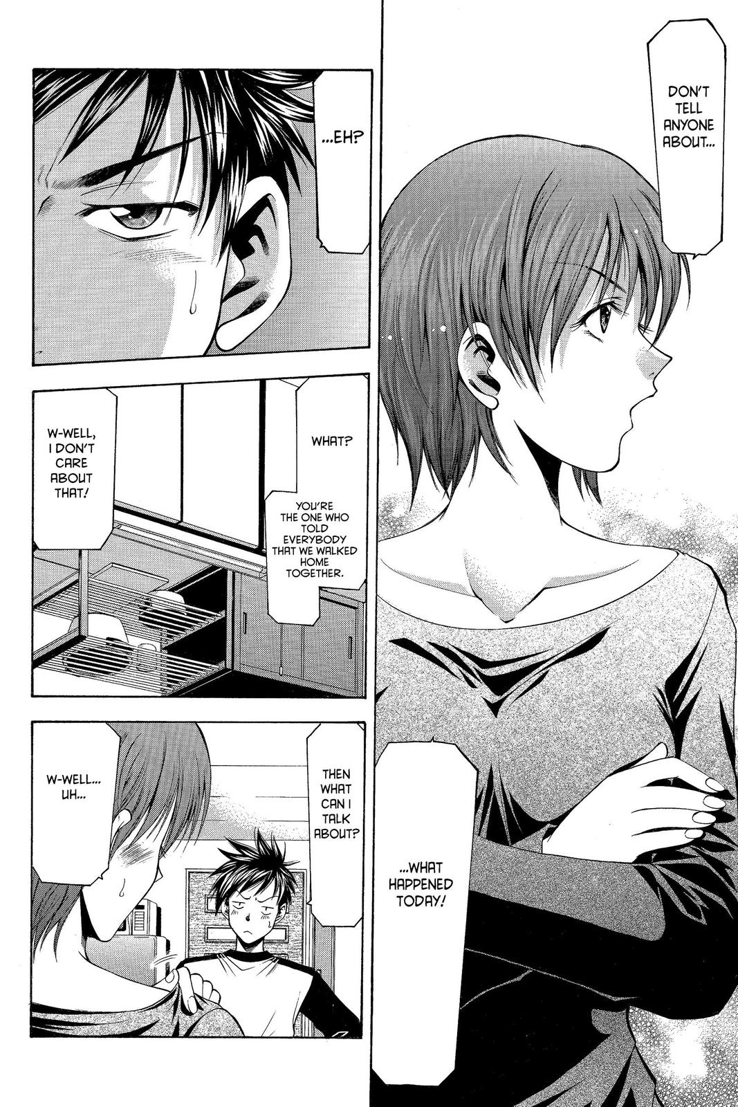 Suzuka Chapter 7 page 16 - Chapter 7