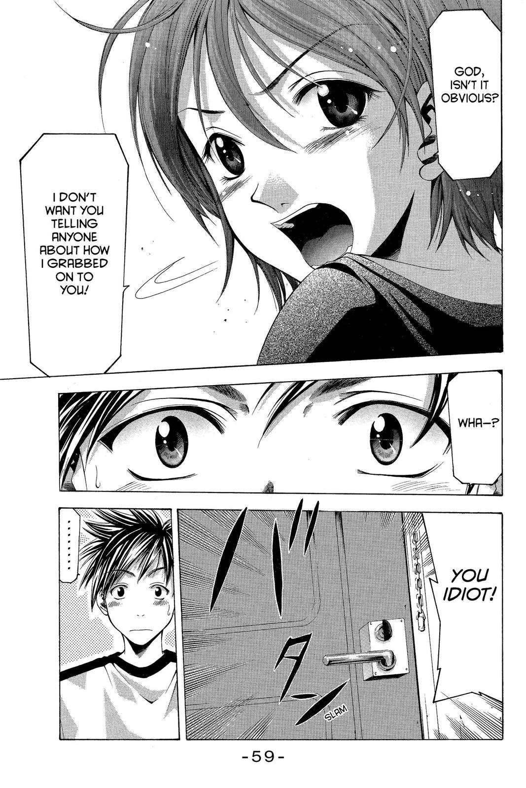 Suzuka Chapter 7 page 17 - Chapter 7