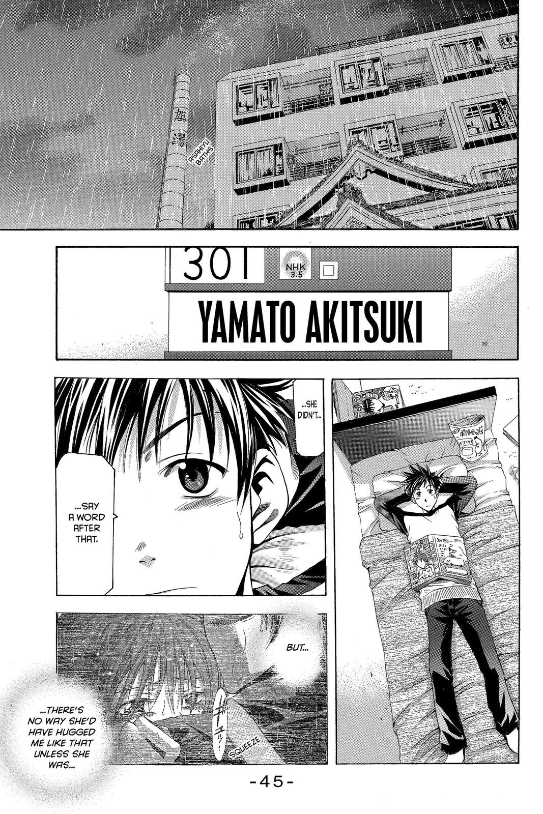 Suzuka Chapter 7 page 3 - Chapter 7
