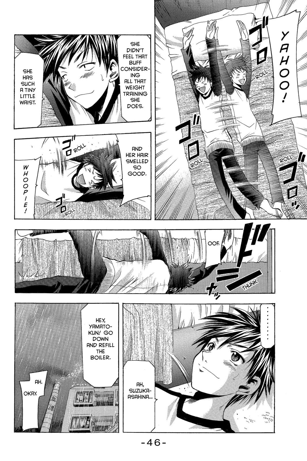 Suzuka Chapter 7 page 4 - Chapter 7