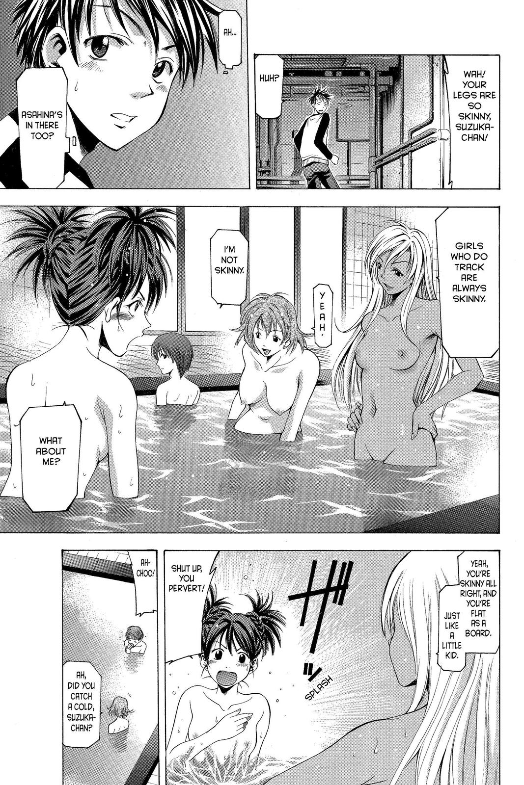 Suzuka Chapter 7 page 7 - Chapter 7