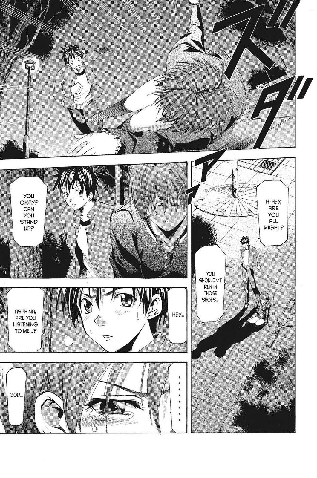 Suzuka Chapter 70 page 10 - Chapter 70