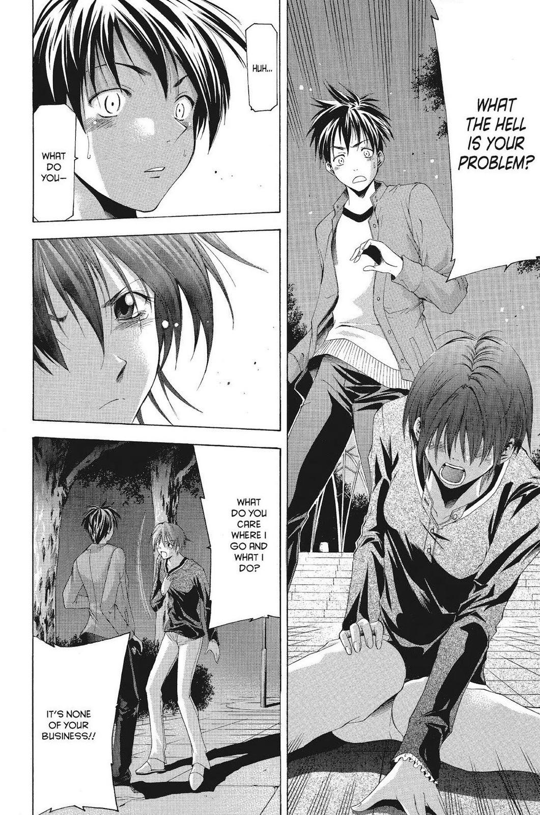 Suzuka Chapter 70 page 11 - Chapter 70