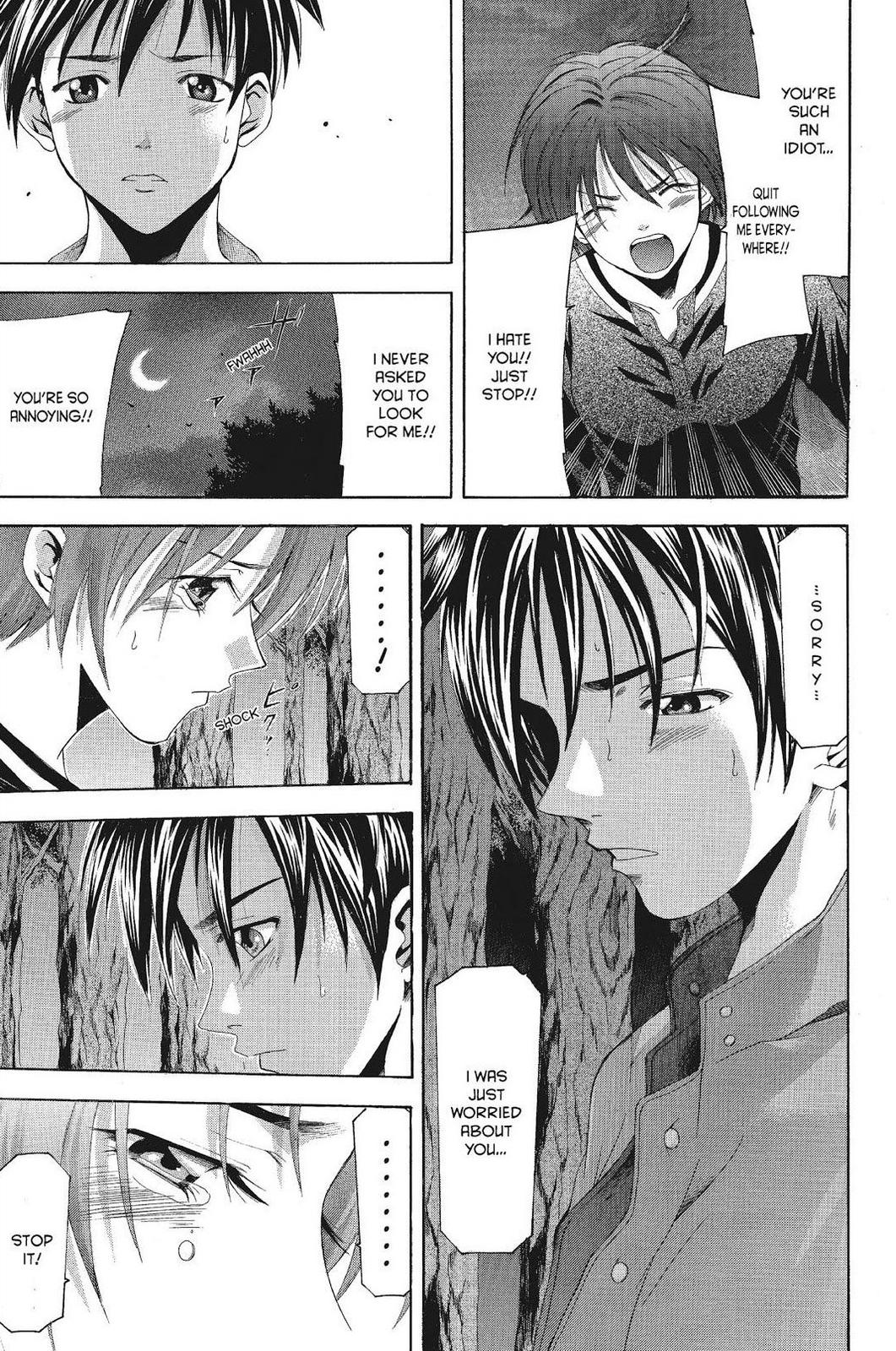 Suzuka Chapter 70 page 12 - Chapter 70