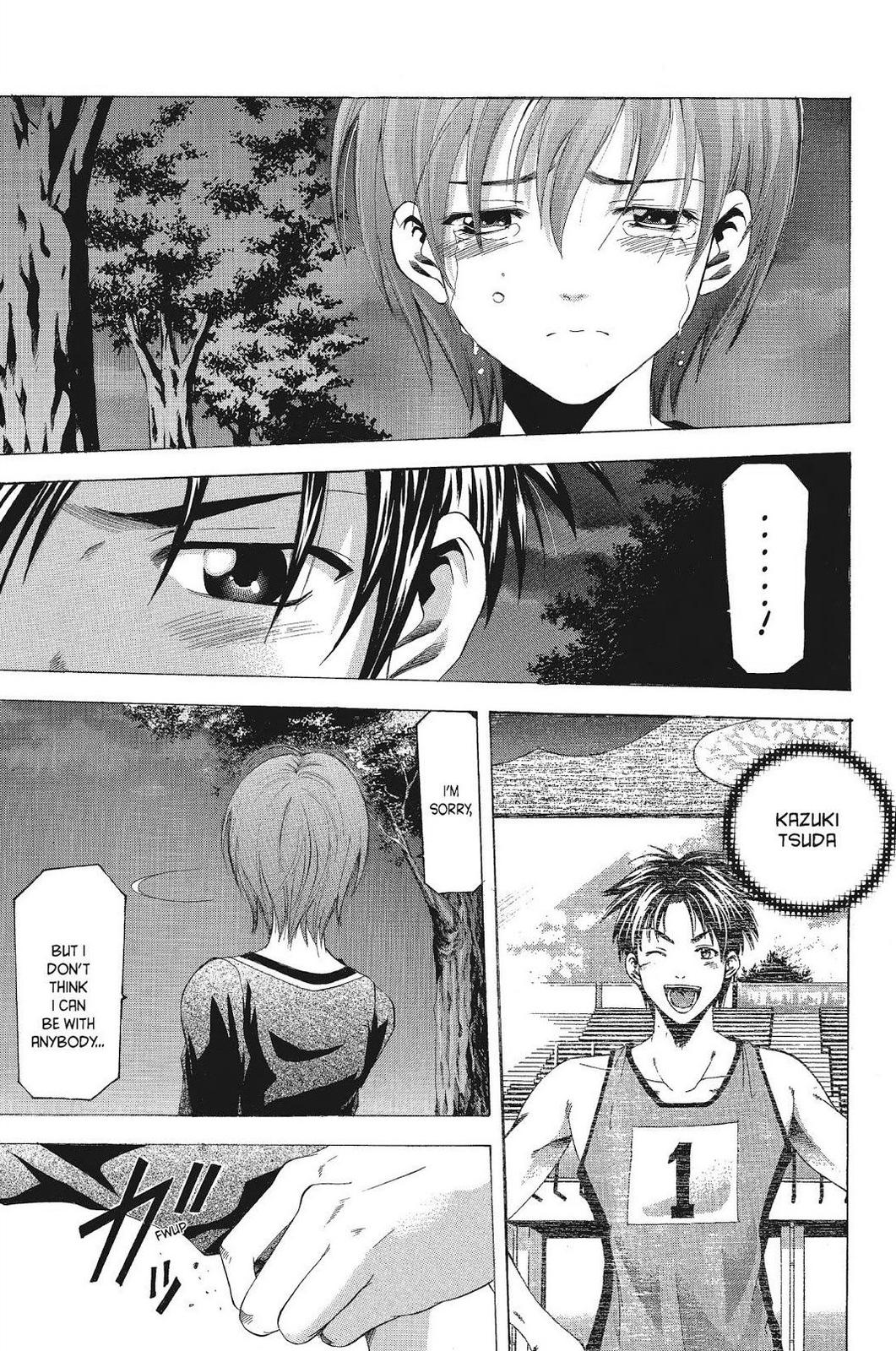 Suzuka Chapter 70 page 16 - Chapter 70