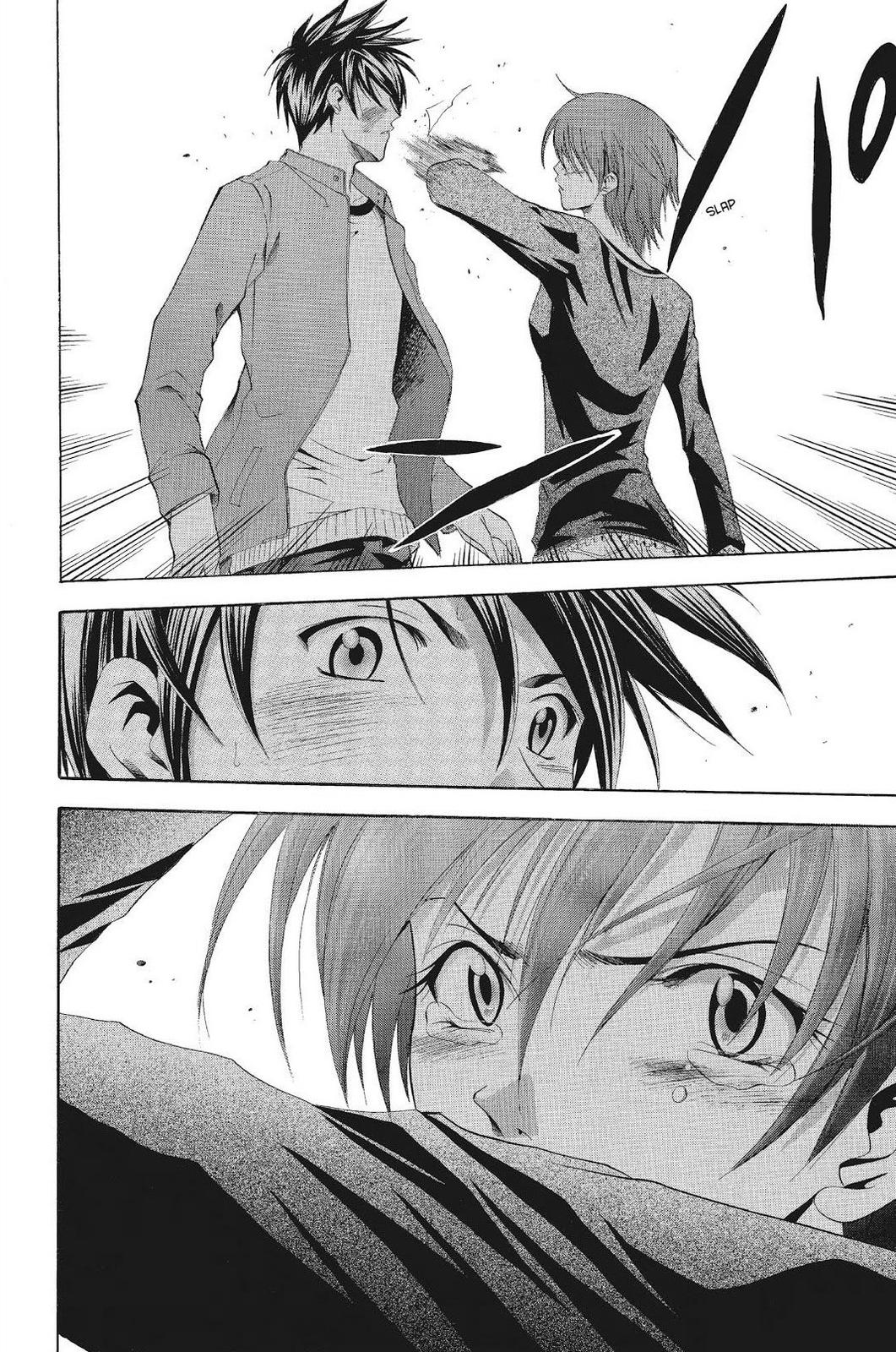 Suzuka Chapter 70 page 21 - Chapter 70