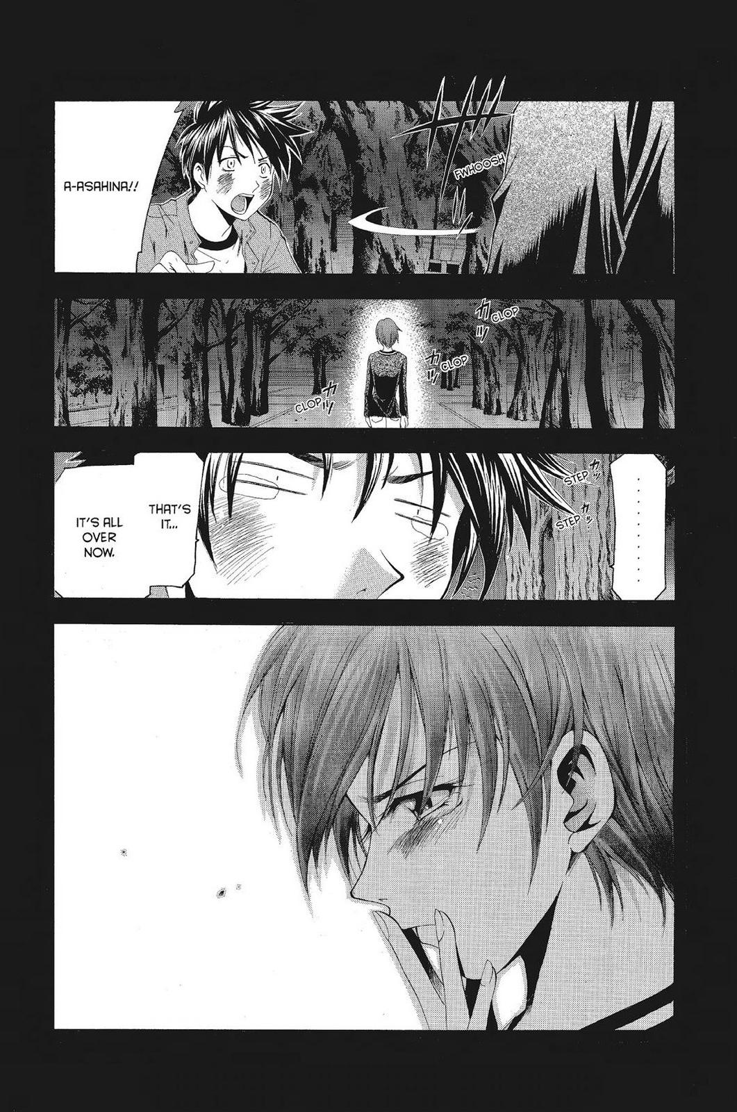 Suzuka Chapter 70 page 23 - Chapter 70
