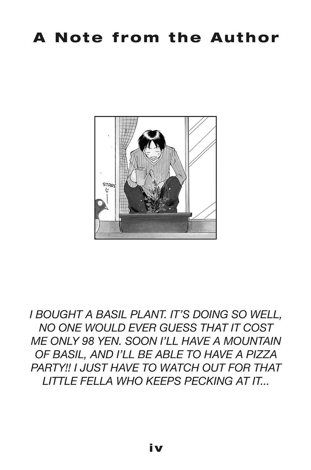 Suzuka Chapter 70 page 3 - Chapter 70