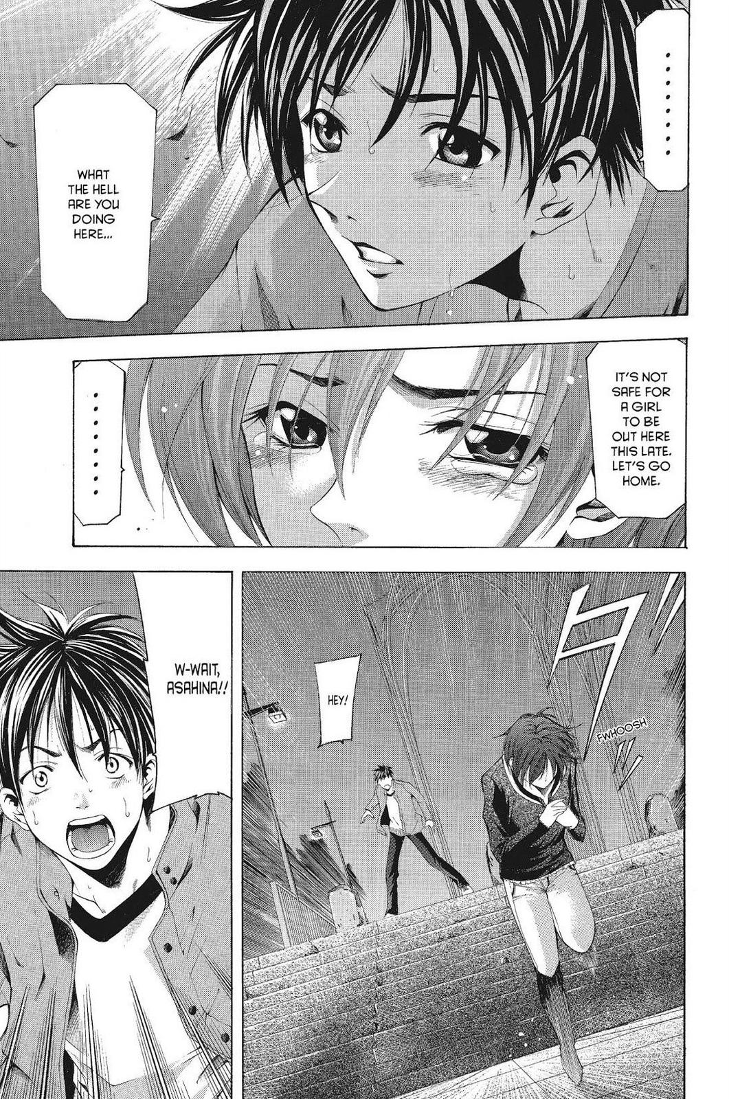 Suzuka Chapter 70 page 8 - Chapter 70
