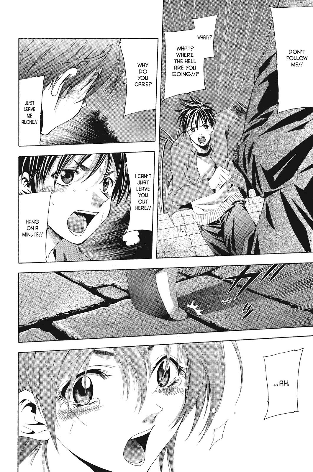 Suzuka Chapter 70 page 9 - Chapter 70