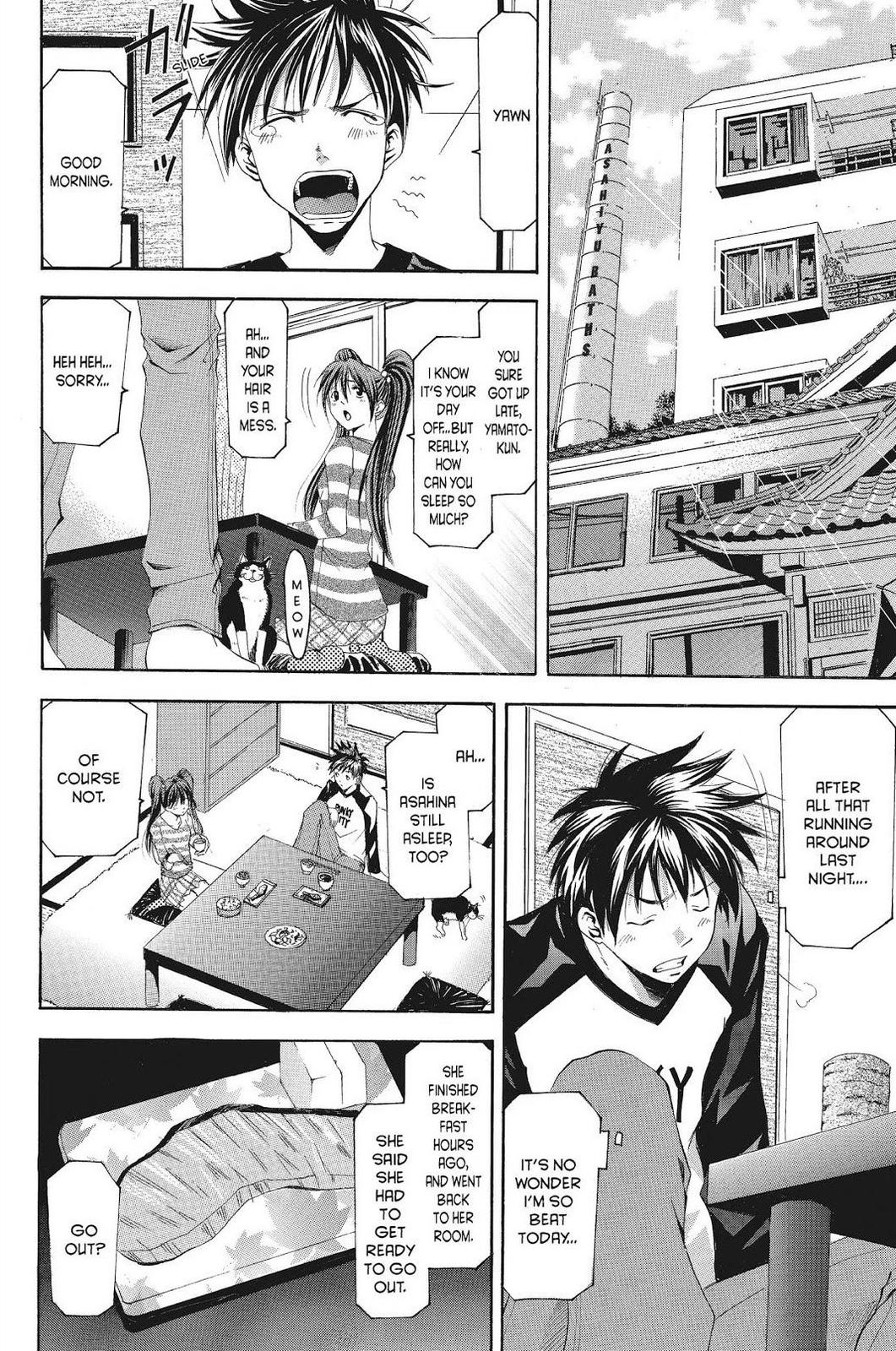 Suzuka Chapter 71 page 10 - Chapter 71