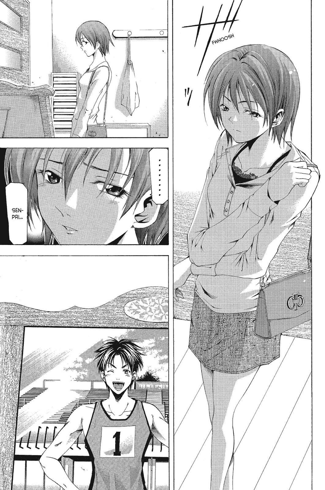 Suzuka Chapter 71 page 13 - Chapter 71