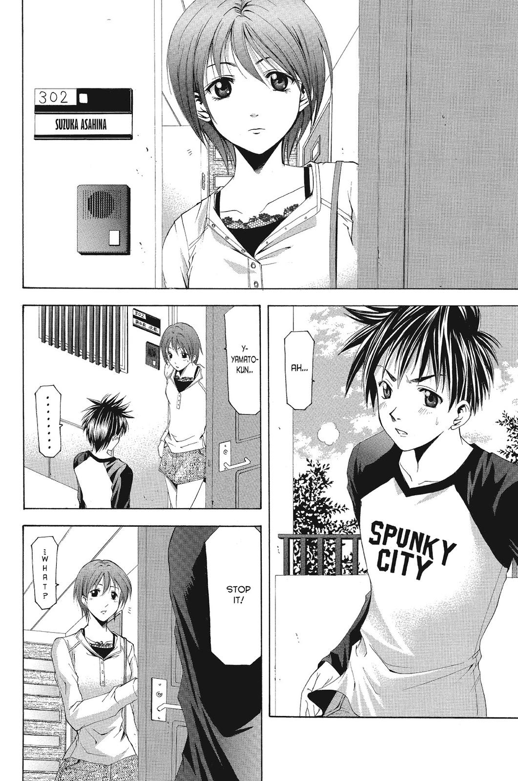 Suzuka Chapter 71 page 14 - Chapter 71