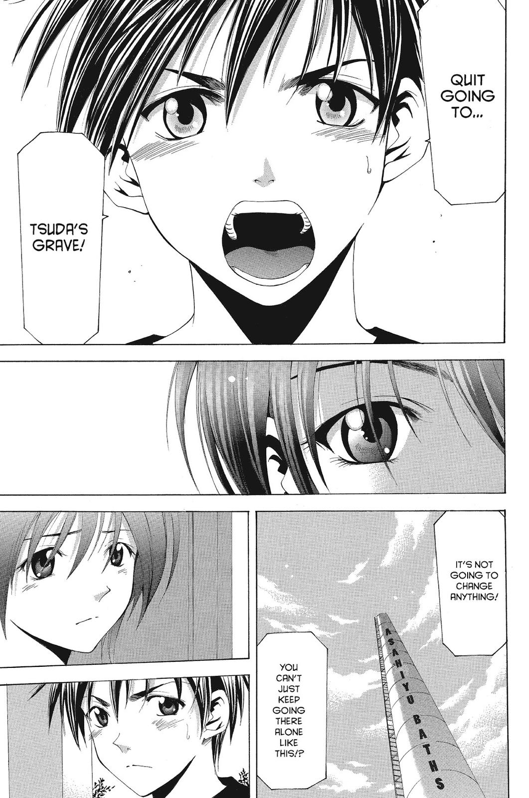 Suzuka Chapter 71 page 15 - Chapter 71