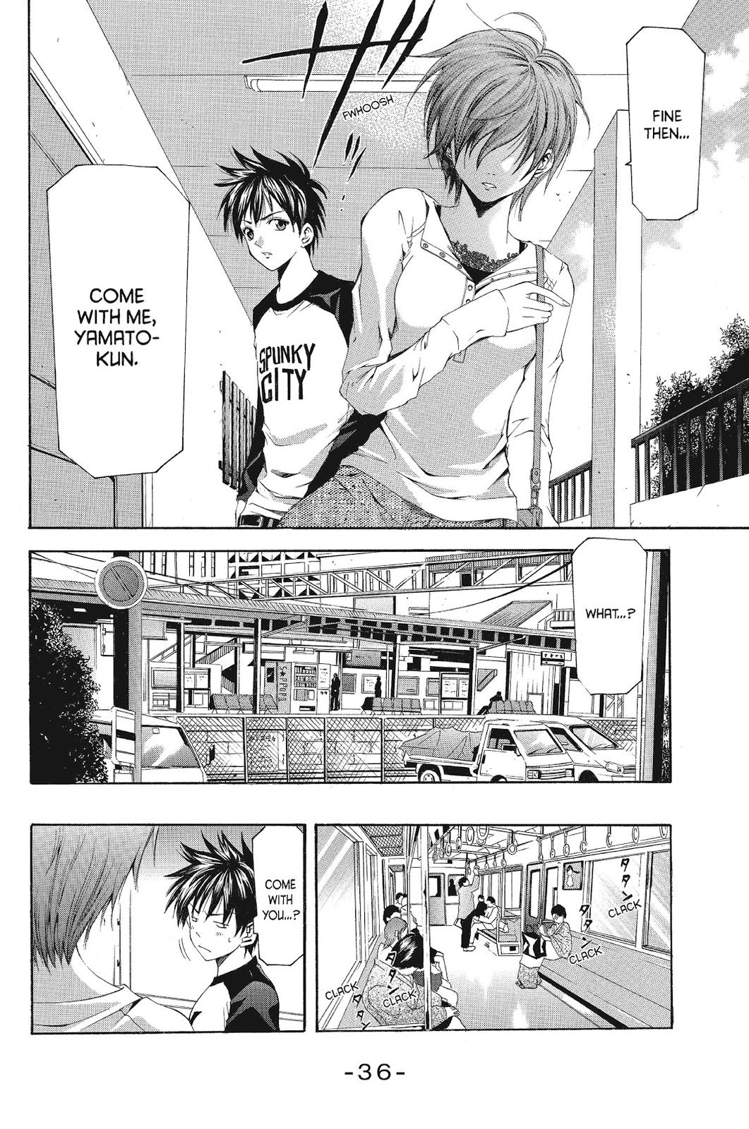 Suzuka Chapter 71 page 16 - Chapter 71
