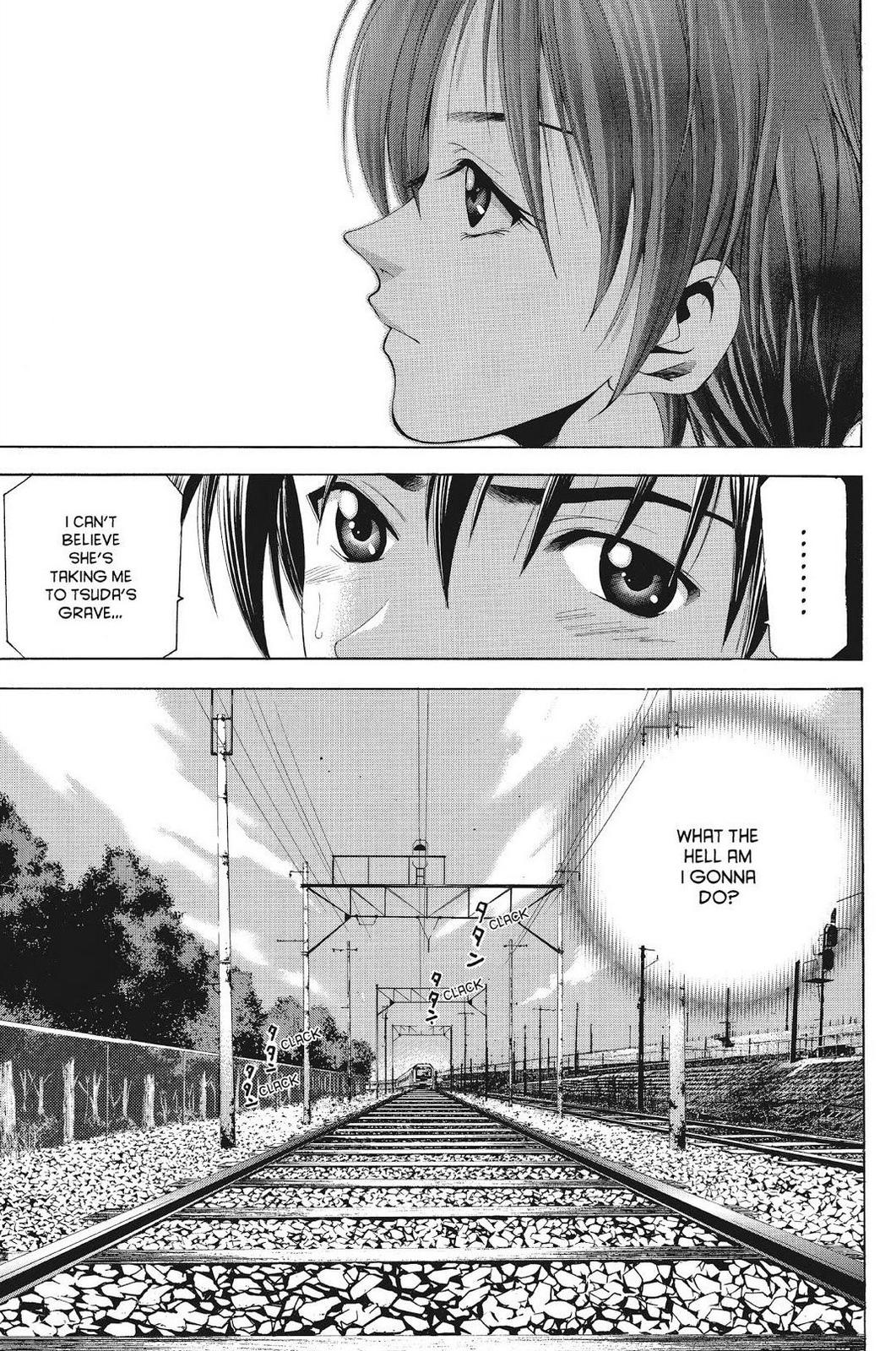 Suzuka Chapter 71 page 17 - Chapter 71